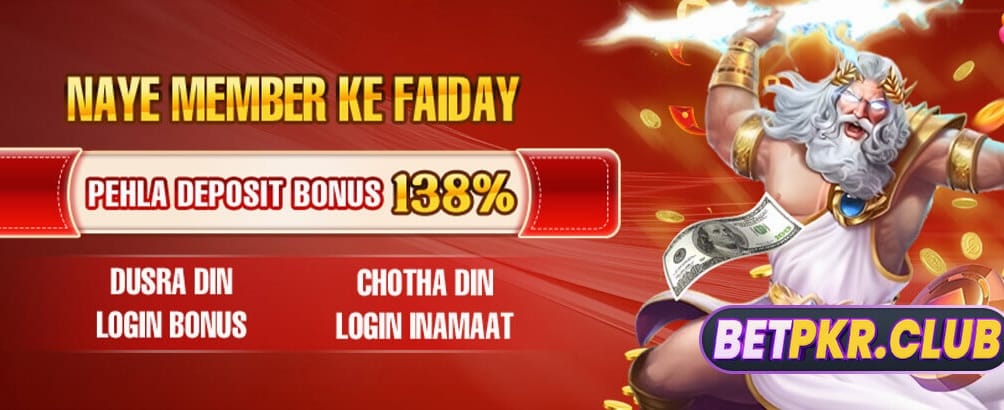 zh777game.com پر جیت کی ضمانت