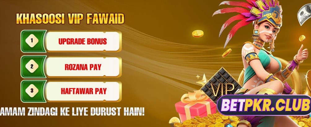 ابھی ڈاؤن لوڈ کریں zh777 APK